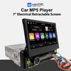 1Din Universal MP5 Player Car Radio 7 Inch Electric Retractable Touch Screen Apple Carplay Mirror Link Multimedia No DVD