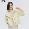 Women's Short Lapel Down Jacket B30144122