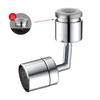 720 Degree Universal Splash Filter Faucet Spray Head Wash Basin Tap Extender Adapter Kitchen Tap Nozzle
