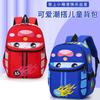 New Children's Backpack Spine Protection and Burden Reduction Kindergarten Schoolbag Cartoon Cute Boys and Girls Travel Outdoor Small Backpack