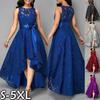 Women Elegant Style Evening Party Vintage Sleeveless O-Neck Vintage Casual Dress