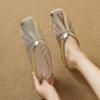 Great Good To Wear Bag Head Cool Slippers Women's Fashion Weaving Silver Square Head Low Heel Flat Bottom Inner Height Increase Mesh Half Drag