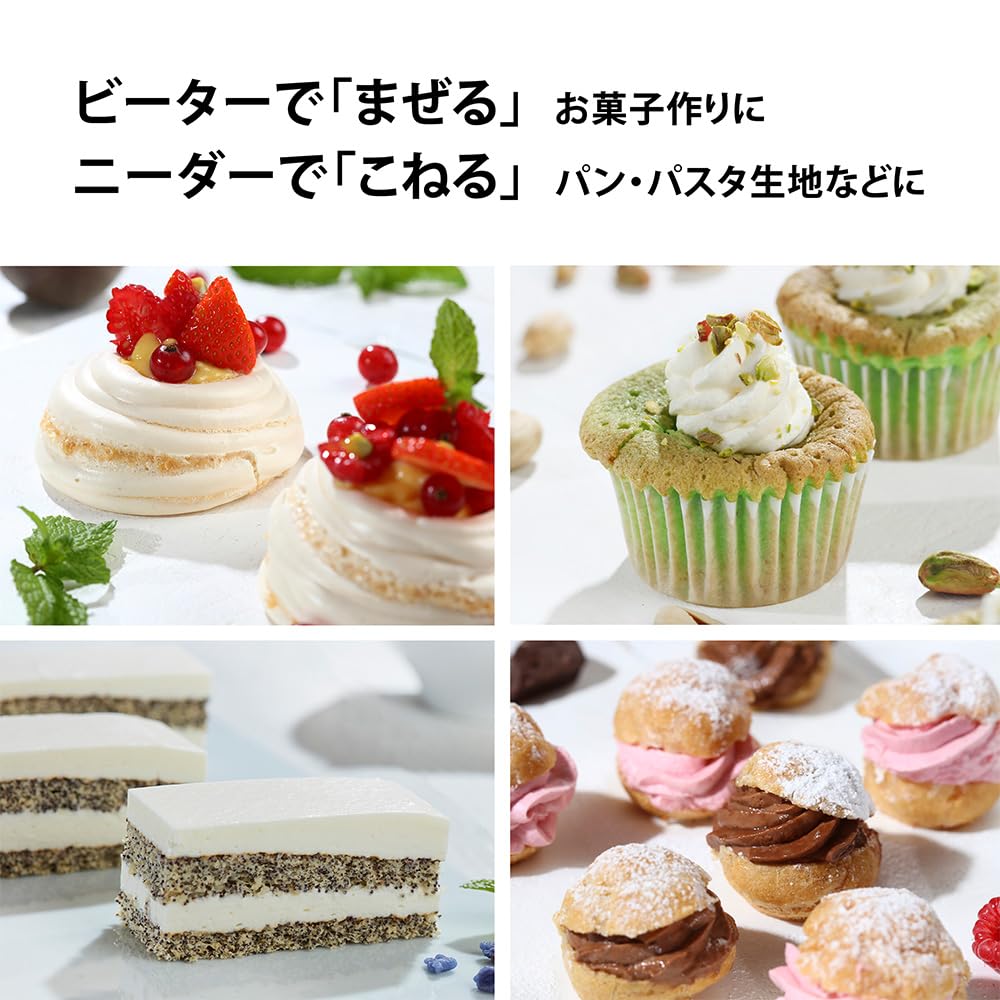 Braun Multi Mix 1 Hand Mixer HM1011 High 4 Speed Easy To Easy To Easy To Easy To German Fresh Sweets Making White Lightweight, Compact, Quiet, 150W,