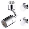 Tap Aerator 720°Rotation Universal Splash-Proof Swivel Water Saving Faucet