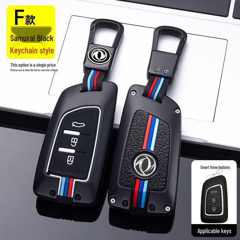 2019 Dongfeng Fengshen AX7 Key Cover for AX3/AX4/AX5 and Fengdu MX5 - Car Key Bag & Shell