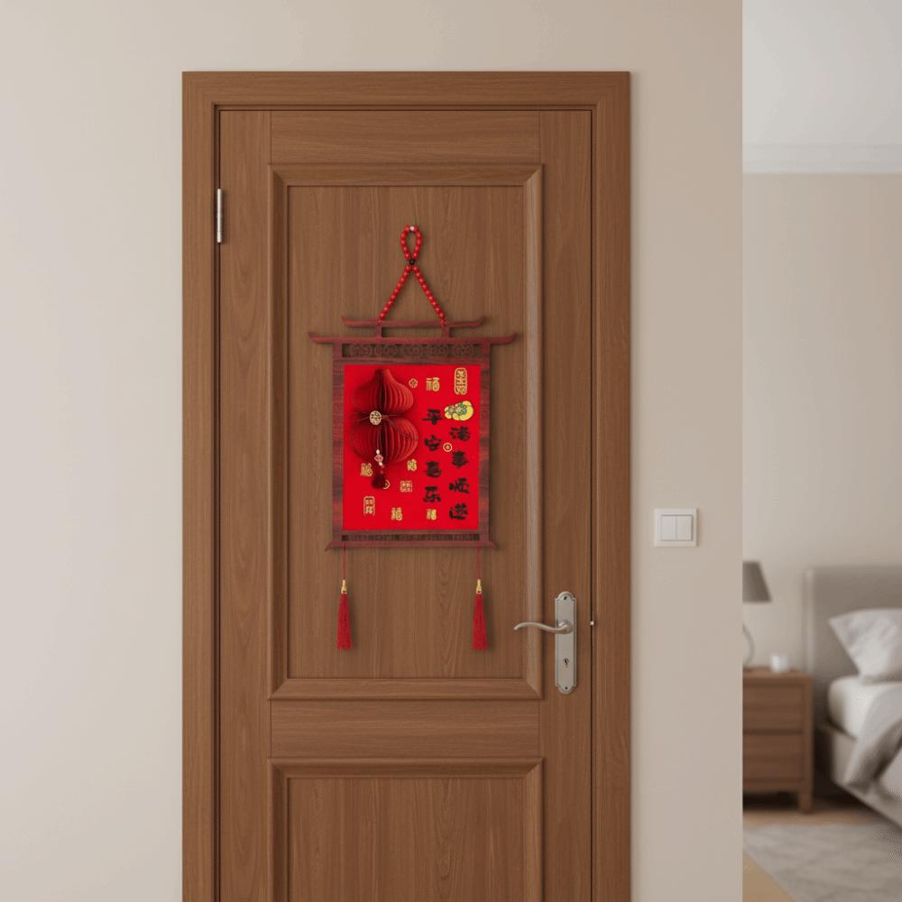 Traditional Chinese New Year Ornament Three-dimensional New Year Door Couplet Wall