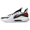 New LiNing Speed 7 Cushioning Anti Slip And Wear Resistant Low Top Basketball Shoes Men's White ABPT013-1