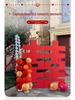 3D KT Board Double Happiness Wedding Decoration Set for Room & Yard