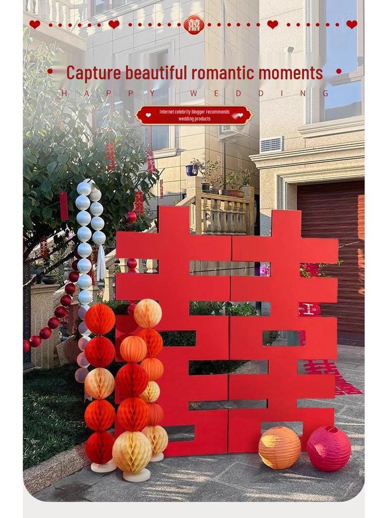 3D KT Board Double Happiness Wedding Decoration Set for Room & Yard