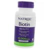 Biotin, Maximum Effect, Biotin 10000, 100 Tab (36358027)