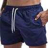 Summer Men's Beach Trousers Loose Large Size Quick-drying Casual Shorts Fashionable