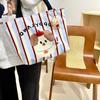 New Puppy Cute Hand-held Mommy Ins Bento Handbag Canvas Bag Student To Work Bag Open