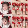 2pcs Hanfu Headdress Children Red Hairclip Flower Tassel Bow Wig Braid Hairpin New Year Headwear