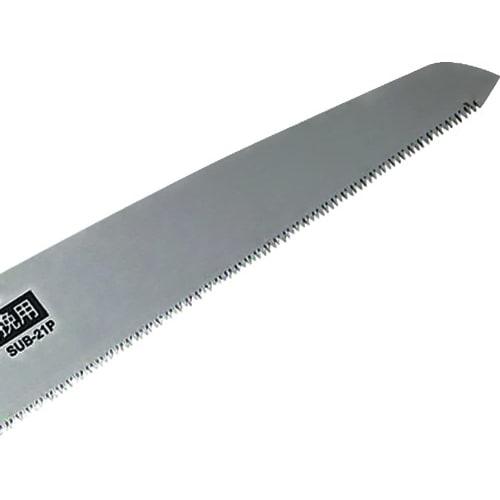 SK11 (SK11) Replaceable Blade Folding Saw, 210mm, for PVC and Bamboo Cutting, SUB-21P