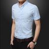 Men's Slim Fit White Short Sleeve Business Casual T-Shirt