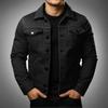 Men's Casual Loose Denim Jacket Plus Size Loose Standing Collar Denim Jacket