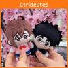 Velvet Soft Dandadan Plush Keychain Pp Cotton Filling Momo Anime Enthusiasts