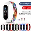 2021 Braided Solo Loop Nylon Fabric Strap For Xiaomi Mi Band 6 5 4 3 Elastic Bracelet Replace Wristband For Mi Band 4 5 6 Strap