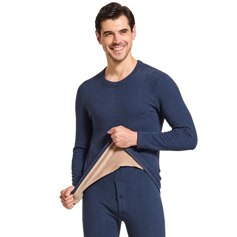 Hengyuanxiang Men's Thermal Underwear Set
