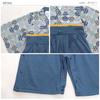 Round Japanese Pattern Fully Open Hakama Romper [Aenak] Boys' (60, Navy)