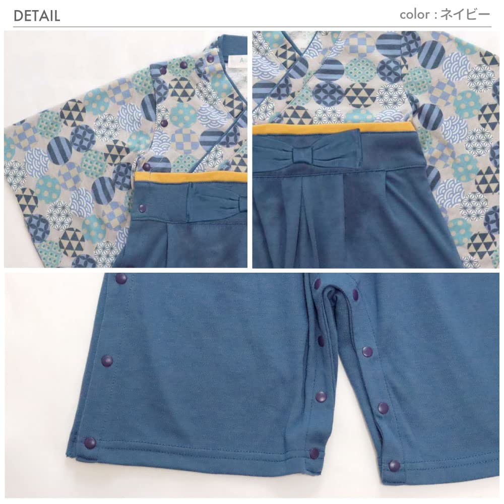 Round Japanese Pattern Fully Open Hakama Romper [Aenak] Boys' (60, Navy)