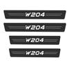 Four Carbon Fiber Scratch Protection Stickers for Car Doorsill Are Applicable To Mercedes Benz W124 W203 W204 ML Auto