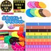 Fraction Puzzle Fraction Tile Set Enjoy Inputting Fractions by Active Cram School Includes Text Book for Parents Fraction Magnet HST Factory