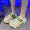 Removable Thick-soled Hole Shoes for Women's Summer New Home Non-slip Heightening Beach Cartoon Cool Slippers for External Wear
