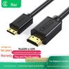 Biaz 4K 60Hz Mini HDMI To HDMI Adapter Cable for Computer and TV (K72)