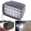 Bright Electric Bicycle Headlight Auxiliary Headlamp 15 LED Lamps Motorcycle External Spotlight