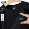 JEEP SPIRIT Men's New Fall Collection Crew Neck Sweatshirt