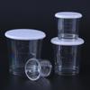 30ml/60ml/120ml/240ml Measuring Cup Angling Bait Cup Set Convenient