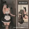 Sex Lingerie Plus Size Maid Maid Uniform Pure Lust Suspenders Sweet Cute Cosplay Sexy Seduction Hot