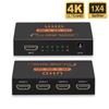 4K HDMI Splitter Switcher 1 In 4 Out HDMI-compatible Splitter Amplifier HDCP 1080P Dual Display for HDTV DVD PS3/4 Xbox