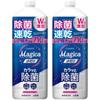 Purchase Large Charmy Magica Dishwashing Quick Drying Lightly White Rose Large 710ml X 2 [Bulk Capacity] Detergent, Plus, Disinfecting, Scent, Refill,