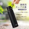 High Quality Stainless MYEEDA Water Bottle 1 Liter Stainless Steel Bottle Thermos Water Bottle 1000ml Water Bottle Easy To Wash Stylish Lightweight