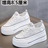Popular Single Inner Height Increase Thick-soled White Shoes Women's 2025 Summer New Versatile Small Casual Sports Shoes