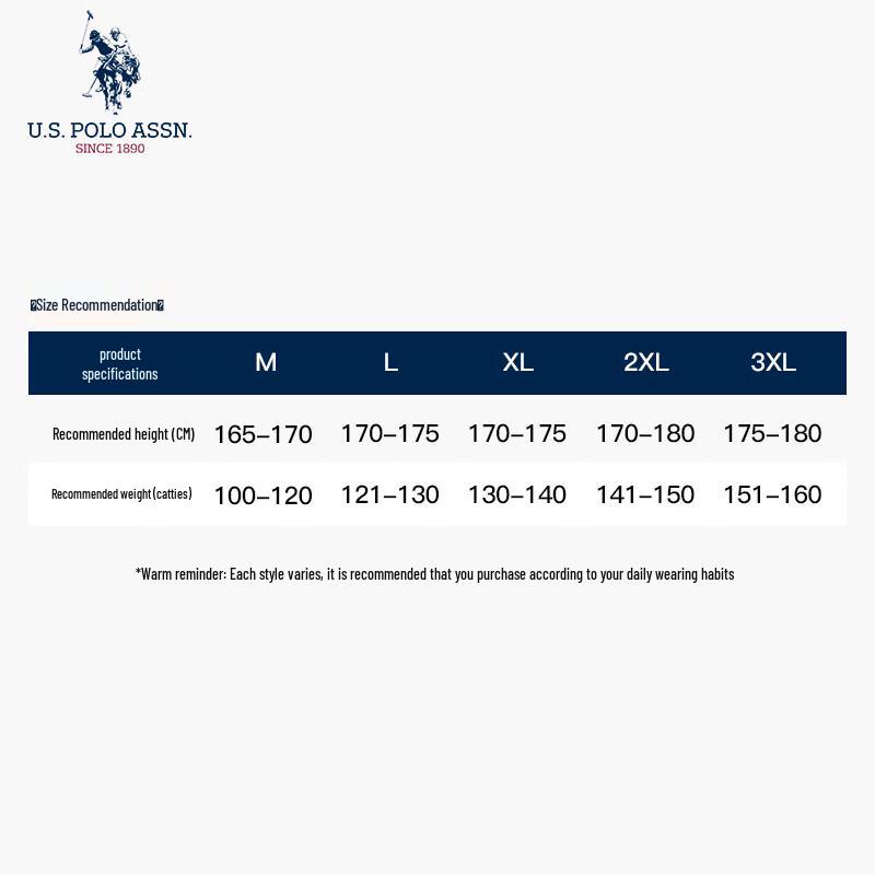 U.S. POLO ASSN. Men's Pure Cotton Crew Neck Knit Sweater