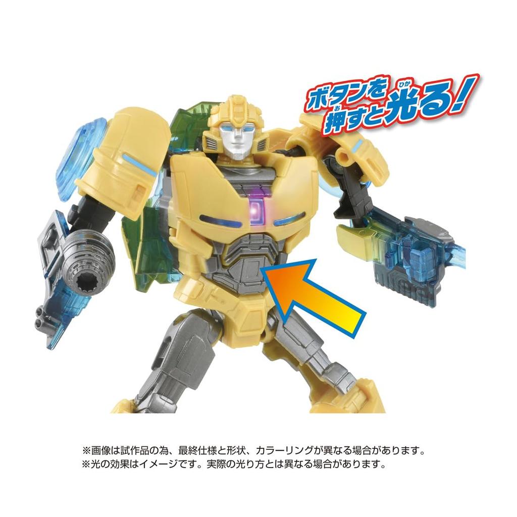 Energon Glow Bumblebee Transformers/ONE