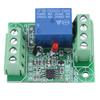  12V Single Channel Bistable Circuit Trigger Switch Relay Control Module