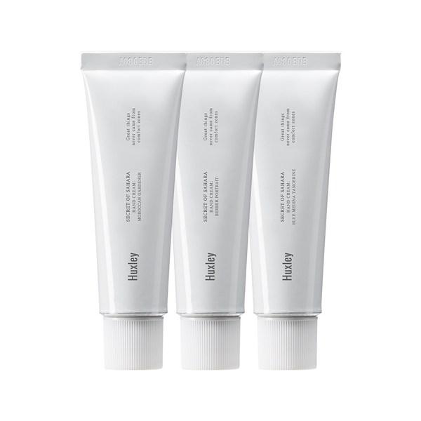 Huxley Perfume Hand Cream 3-piece Set, 1 Set