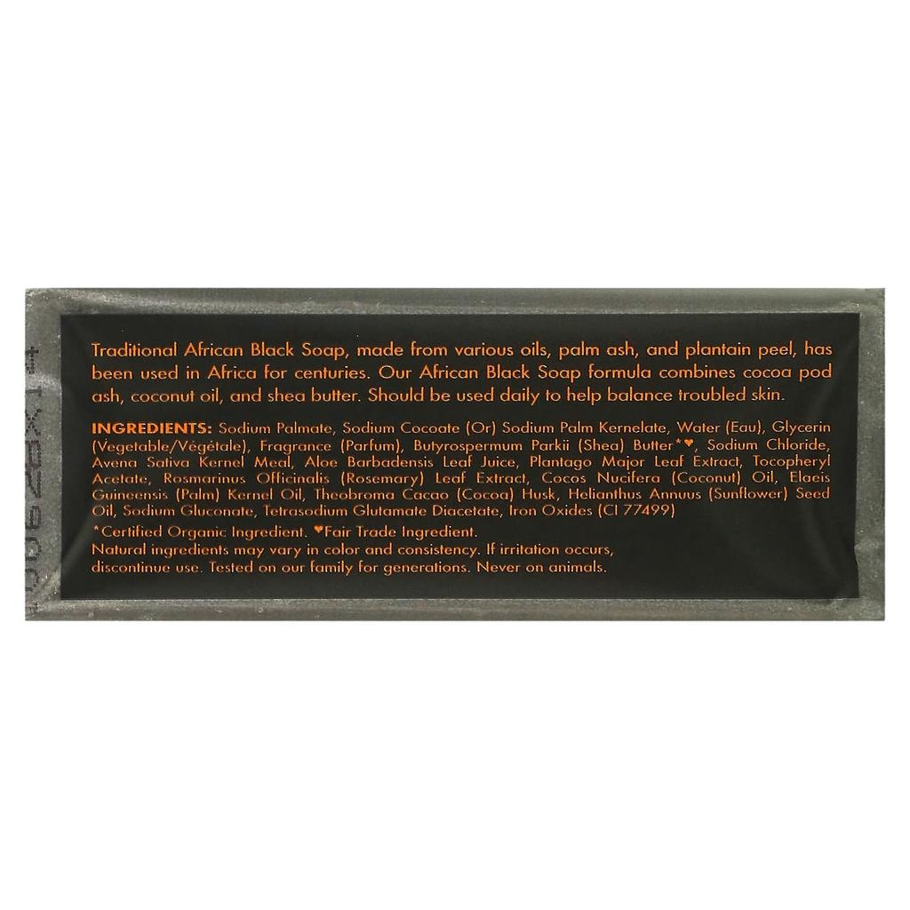 SheaMoisture African Black Bar Soap, with Oats, Aloe, Vitamin E, 227 G (8 Oz)