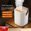 1.8L Household Aroma Humidifier Fragrance Diffuser Large Capacity USB Charging Triple Sprayer 3 Modes with Small LED Night Light