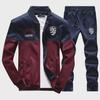 Men's Trendy Autumn/Winter Two-Piece Cardigan Sweatshirt & Casual Sports Pants Set