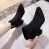 Fashion 2024 Fashion Short Boots Women's Pointed Toe Thick Heel Autumn and Winter New Thin Side Zipper Comfortable Bare Boots Women