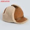 High Quality 2023 Winter Leather Hat Men Fur Lamb Wool Warm Thick Earflaps Bomber Hats Men's Baseball Cap Russian Hat