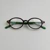 2023 Winter Ultra-Light Retro Round Leopard Print Anti-Blue Myopia Glasses