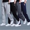 Sweatpants Sport Pants Men Running Pants Spring Summer Large Size Loose Casual Sweat Pants Straight Jogging Pants Men