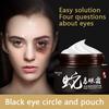 Eye Essence Make Up Eye Delights Boosts Serum Remove Dark Circles Anti Wrinkle Eye Cream