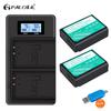 Cityork LP E10 LP-E10 Lp E10 Camera Batteries and LCD Charger for Canon EOS 1100D 1200D 1300D Kiss X50 X70 X80 Rebel T3 T5 T6